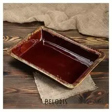 Противень для запекания, коричневый, 2 л