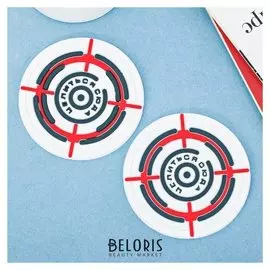 Противоскользящий коврик в подстаканник «Целиться сюда», 2 шт