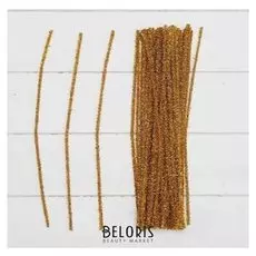 Проволока с ворсом для поделок «Блеск», набор 50 шт, размер 1 шт: 30×0,6 см, цвет золотой