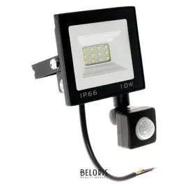 Прожектор светодиодный Luazon Lighting 10 Вт, 900 Лм, 4000к, датчик движения, Ip66