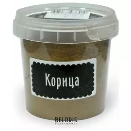 Корица молотая