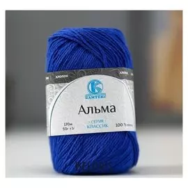 Пряжа "Альма" 100% хлопок 170м/50гр (019 василёк)