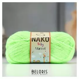 Пряжа "Baby Marvel" 25% шерсть, 75% акрил 130м/50гр (3304)