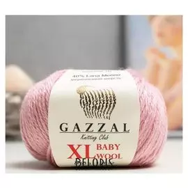 Пряжа "Baby Wool XL" 20% кашемир, 40% меринос. шерсть, 40% акрил 100м/50гр (845 XL)