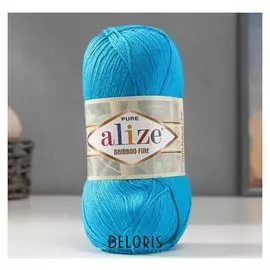 Пряжа "Bamboo Fine" 100% бамбук, 440м/100гр (484 бирюза)