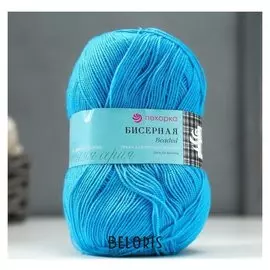 Пряжа "Бисерная" 100% акрил 450м/100гр (583-бирюза)