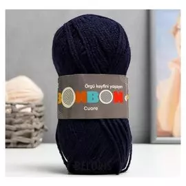 Пряжа "Bonbon Cuore" 100% акрил 140м/50гр (98666)