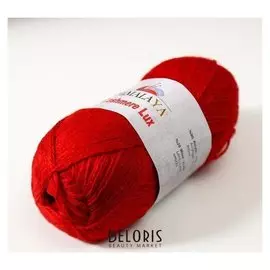 Пряжа "Cashmere Lux" 80% акрил, 20% шерсть 510м/100гр (76208)