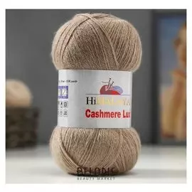 Пряжа "Cashmere Lux" 80% акрил, 20% шерсть 510м/100гр (76215)