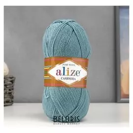 Пряжа "Cashmira" 100% шерсть 300м/100гр (537)