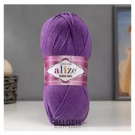 Пряжа "Cotton Gold" 55% хлопок, 45% акрил, 330м/100гр (44)