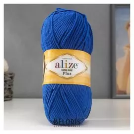 Пряжа "Cotton Gold Plus" 55% хлопок, 45% акрил 200м/100гр (141 василёк)