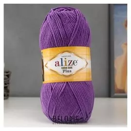 Пряжа "Cotton Gold Plus" 55% хлопок, 45% акрил 200м/100гр (44 фиолетовый)