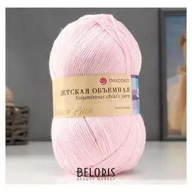 Пряжа "Детская объемная" 100% микрофибра 400м/100гр (479-св.розовый)