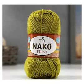 Пряжа "Elit 50" 100% акрил 125м/50г (1291)