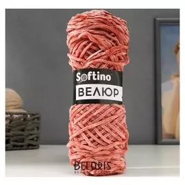 Пряжа фантазийная 100% микрофибра "Велюр лайт" 100 гр 85 м розовое кружево