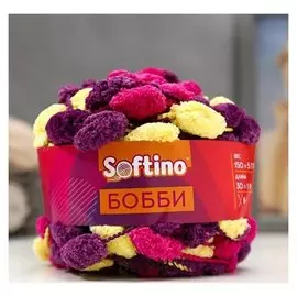Пряжа фантазийная 100% полиэстер "Softino бобби" 150 гр 30 м меланж фиолетово-жёлтый