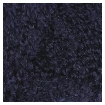 Пряжа "Фантазия" 33% шерсть, 33% хлопок, 34% нитрон 130м/100гр (173 синий)