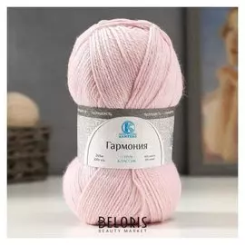 Пряжа "Гармония" 50% шерсть, 50% акрил 245м/100гр (293 розов. песок)