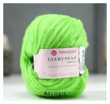 Пряжа "Гламурная" 35% мерин.шерсть, 35% акрил, 30% полиамид 175м/50гр (65-экзотика)
