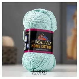 Пряжа "Home Cotton" 85% хлопок, 15% полиэстер 160м/100гр (122-13)