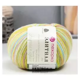 Пряжа "Элитная" 100% мериносовая шерсть 415м/50гр (564 М)