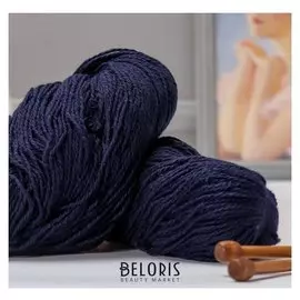 Пряжа "Карачаевская" 100% акрил 820-850м/250-280гр (50 т.синий)