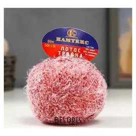 Пряжа "Лотос травка стрейч" 70% акрил, 28% полиамид, 2% лайкра 80м/50гр (088 брусника)