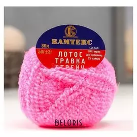 Пряжа "Лотос травка стрейч" 70% акрил, 28% полиамид, 2% лайкра 80м/50гр (225 роз.неон)