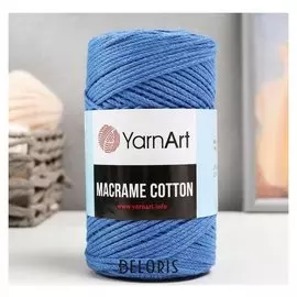 Пряжа "Macrame Cotton" 15% полиэстер, 85% хлопок 225м/250гр (786 синий)