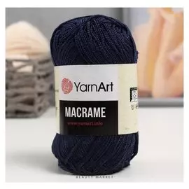 Пряжа "Macrame макраме" 100% полиэстер 130м/90гр (162 синий)