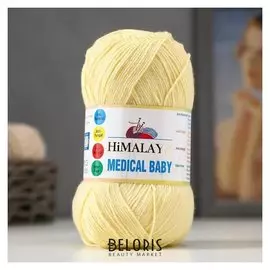 Пряжа "Medical Baby" 70% акрил, 30% амикор 310м/100гр (79203)