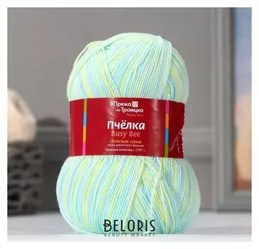 Пряжа "Пчёлка" 100% акрил 500м/100гр (4271 секционный)