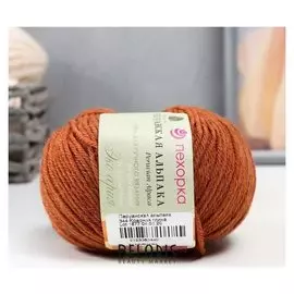 Пряжа "Перуанская альпака" 50% альпака, 50% меринос.шерсть 150м/50гр (344-красная глина)