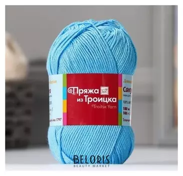 Пряжа "Сакура" 100% вискоза 180м/100гр (0300 светло голубой)