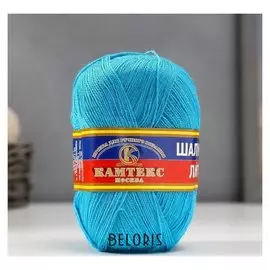 Пряжа "Шалунья лайт" 55% шерсть меринос, 45% акрил 600м/100гр (024 бирюза)