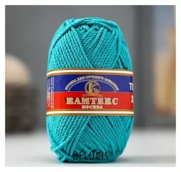 Пряжа "Толстый хлопок" 100 % хлопок 95м/100гр (218 зеленая бирюза)