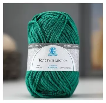 Пряжа "Толстый хлопок" 100 % хлопок 95м/100гр (109 яркий зелёный)