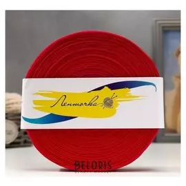 Пряжа трикотаж. "Ролик" 100м/330гр, ширина нити 30 мм (Фуксия)