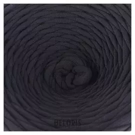 Пряжа трикотажная широкая 50м/170гр, ширина нити 7-9 мм (Графитовый)