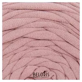 Пряжа трикотажная широкая 50м/170гр, ширина нити 7-9 мм (Чайная роза)