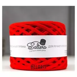 Пряжа трикотажная широкая "Saltera" 100м/300гр, ширина 7-9 мм (03 красный)