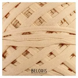 Пряжа трикотажная широкая "Saltera" 100м/300гр, ширина 7-9 мм (50 капучино)