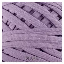 Пряжа трикотажная широкая "Saltera" 100м/300гр, ширина 7-9 мм (80 сирень)