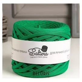 Пряжа трикотажная широкая "Saltera" 100м/300гр, ширина 7-9 мм (25 зелёный)