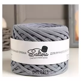 Пряжа трикотажная широкая "Saltera" 100м/300гр, ширина 7-9 мм (88 металлик)