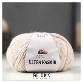Пряжа "Ultra Kasmir" 75% акрил, 25% альпака 175м/50гр (56810)