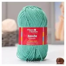 Пряжа "Ванда" 100% хлопок 150м/100гр (1762, светлый изумруд)
