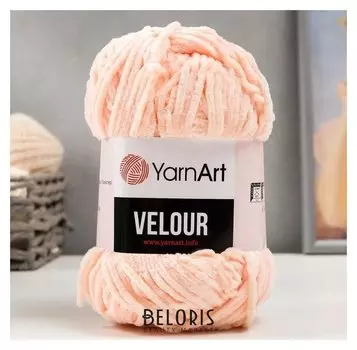 Пряжа "Velour" 100% микрополиэстер 170м/100г (869 св. персик)