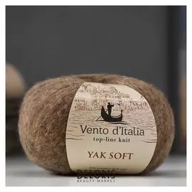 Пряжа "Yak Soft" 30% пух яка, 44%мер.шерсть, 22%нейлон, 4%спандекс 700м/50г (02 натур. беж)